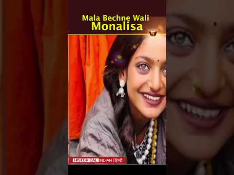 Monalisa Viral Video | Mala Bechne Wali Viral Girl  #viralgirlmonalisa #monalisa #kumbhmela #malisha