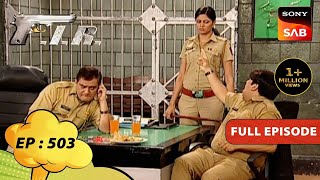 Chandramukhi Chautala ने Gulgule को Ludo खेलते हुए पकड़ा | F.I.R.| एफ.आई.आर.| Ep 503 | Full Episode