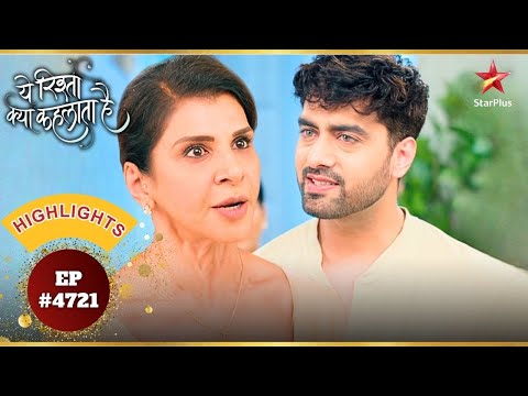 Armaan ने बुलाया Kaveri को दुश्मन! | Ep.4721 | Highlights |Yeh Rishta Kya Kehlata Hai|Mon-Sun|9:30PM