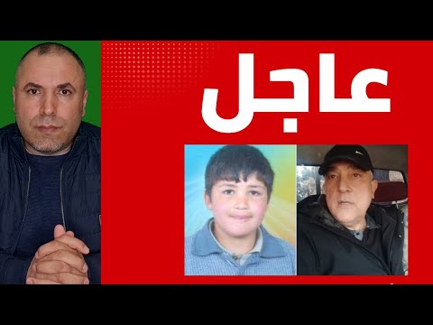 عاجل أجمل خبر للسوريين ابن خال بشار الأسد عاطف نجيب