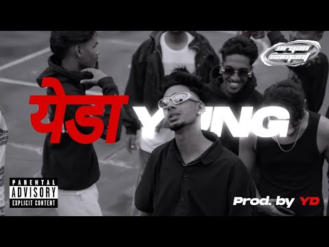 YUNG DSA - YEDA YUNG | OFFICIAL MUSIC VIDEO | PROD BY YD @yeardown | Gully Gang Records | 2024 |