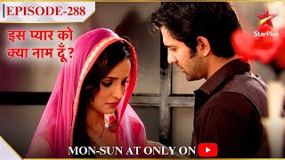 Iss Pyar Ko Kya Naam Doon? | Season 1 | Episode 288 | Arnav ne diya Khushi ko ek special gift!