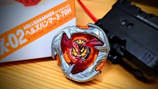 UX-02 ヘルズハンマー3-70H ベイブレードエックス  HELLSHAMMER3-70H  BEYBLADE X