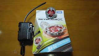 (再購入)BEYBLADE X　「BX-02 ヘルズサイズ4-60T」