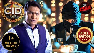 The Case Of A Jewel Robbery | CID | सी.आई.डी. | Latest Episode | 12 Jan 2025