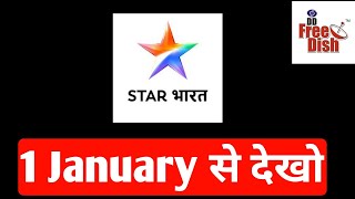 Star Bharat Channel Re-Launching On DD Free Dish || Star Bharat Channel Kab Aayega DD Free Dish Par