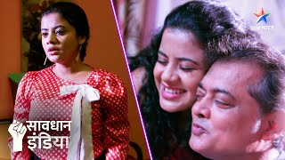 New! Ek bindaas ladki ki dardnaak kahaani | सावधान इंडिया | Savdhaan India Naya Adhyay #starbharat