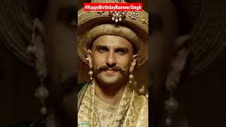 Ranveer Singh Special Performance Promo #BirthdaySpecial