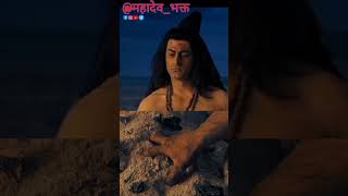 Mahadev महादेव Kaka bholenath 2 song #status #shorts devo ke dev mahadev har har shambhu