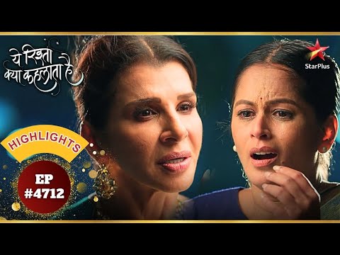 Kaveri ने जोड़े Shivani के सामने हाथ! | Ep.4712|Highlights|Yeh Rishta Kya Kehlata Hai|Mon-Sun|9:30PM