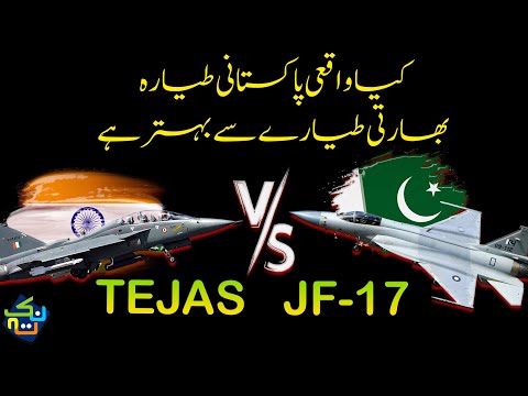 Is JF 17 better than Tejas? | Tejas vs JF 17 Thunder | Shaheer Sheikh | Nuktaa