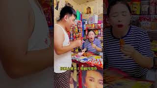 Childhood Souvenir Shop, #Childhood Snacks #shortsvideo