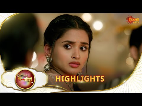 Rishto Se Bandhi Gauri - Highlights |12 Mar 2025 | FullEpFREE on SUNNXT|SunNeo