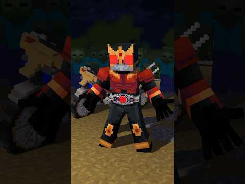 Kamen Rider Kuuga in Minecraft !